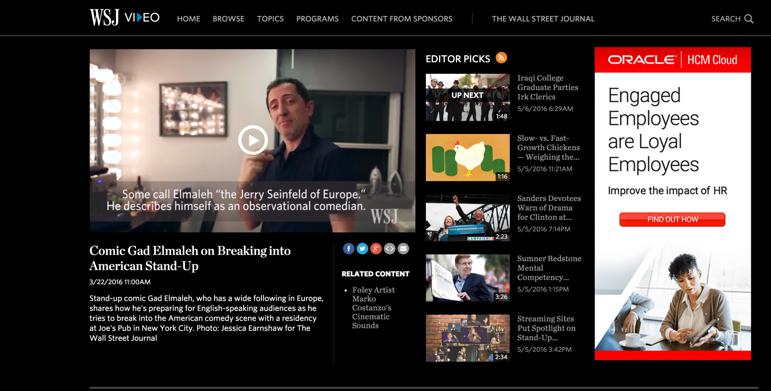 Behind the Scenes video for The Wall Street Journal, 'Comic Gad Elmaleh on Breaking into American Stand-Up', March 22, 2016