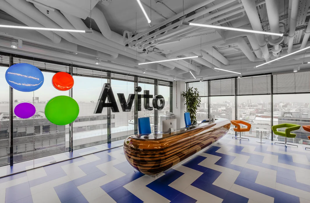 Avito2-31.jpg