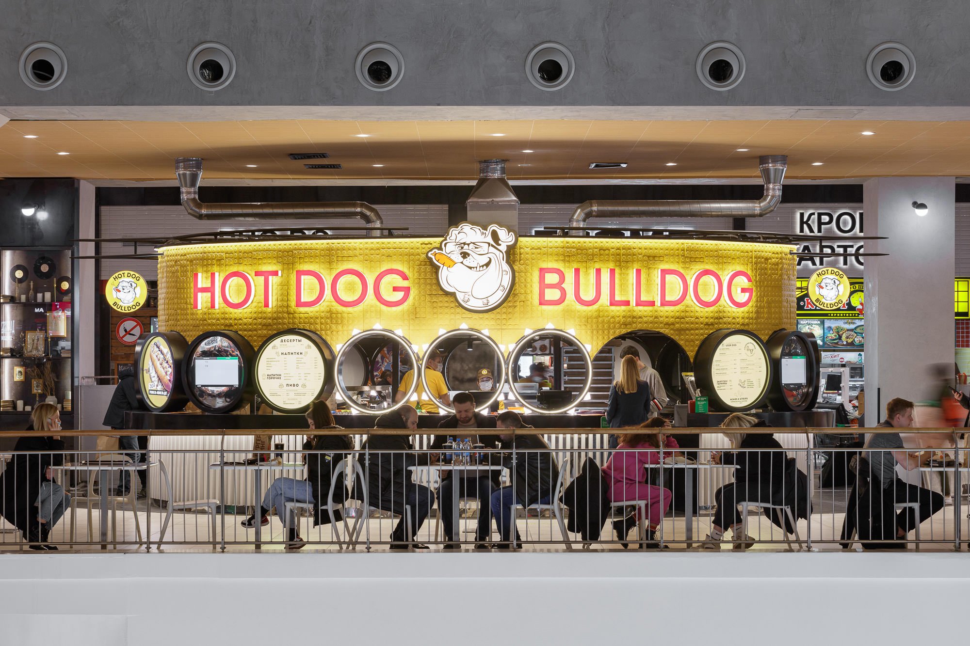 hotdogbulldog-web-5.jpg