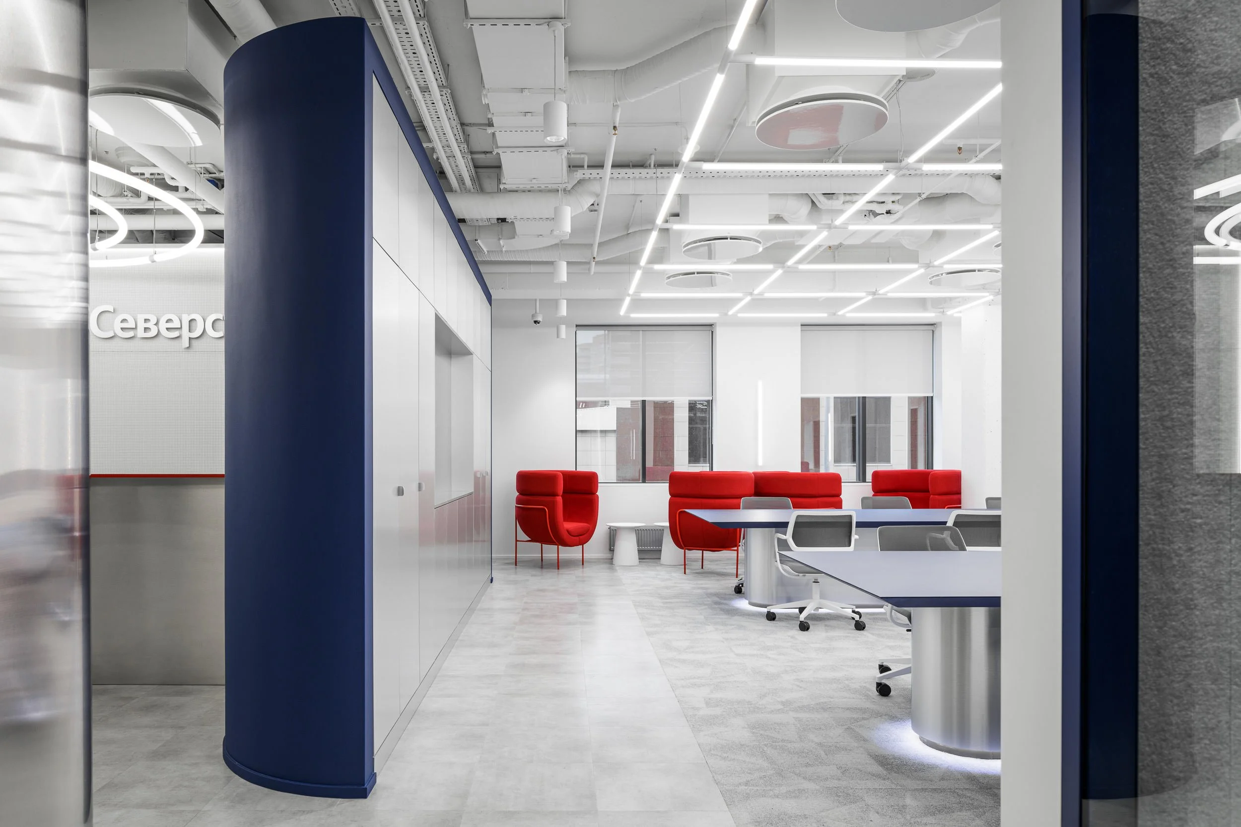 red2space-severstal-web-7.jpg