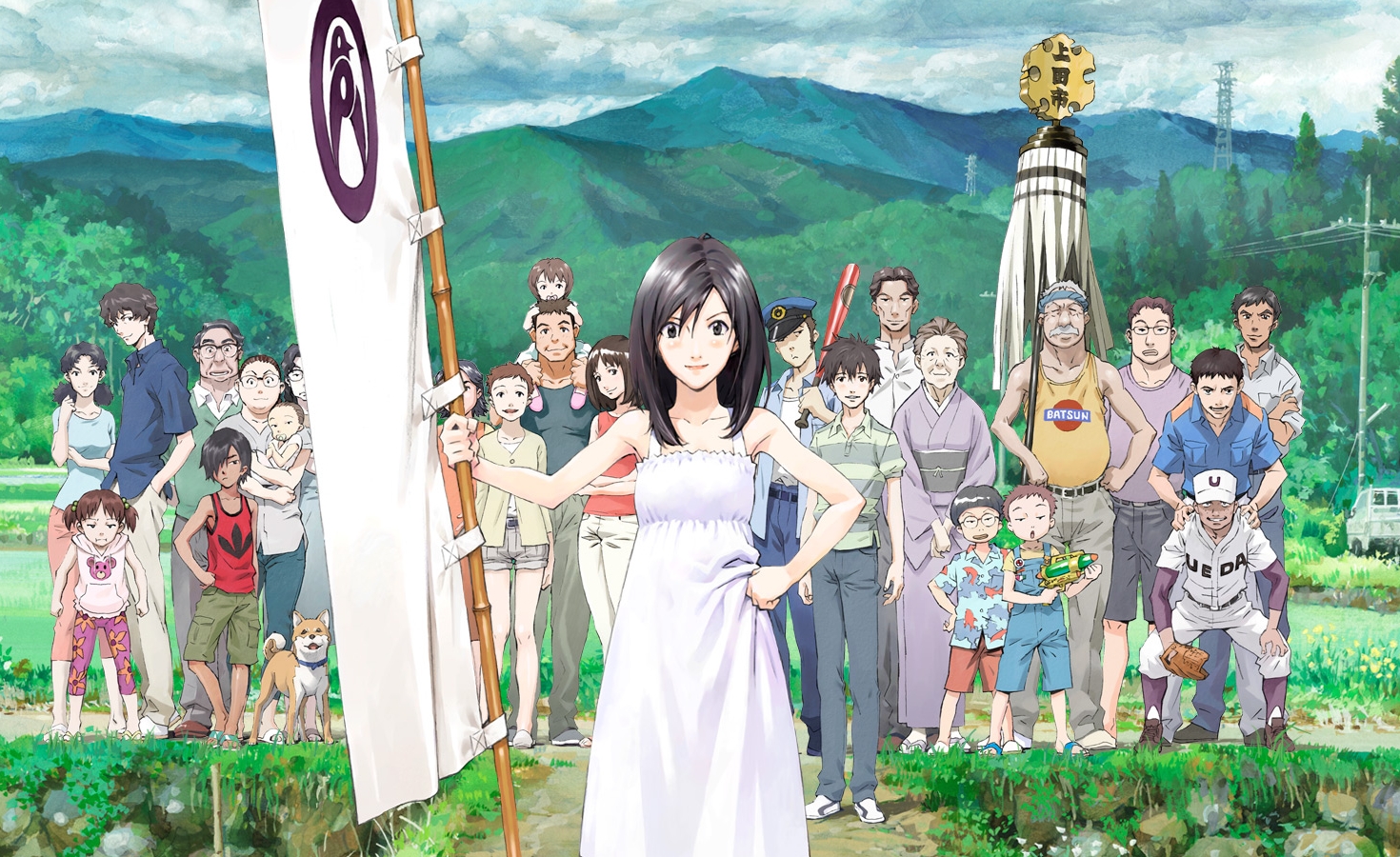 Art of Summer Wars