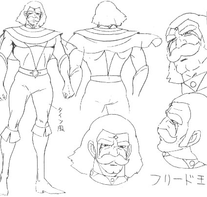 grendizer018