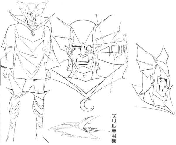 grendizer028