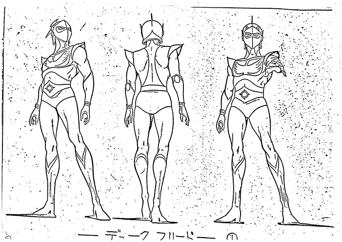 settei-ufo_robot_grendizer-002