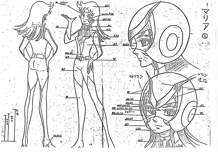 settei-ufo_robot_grendizer-011