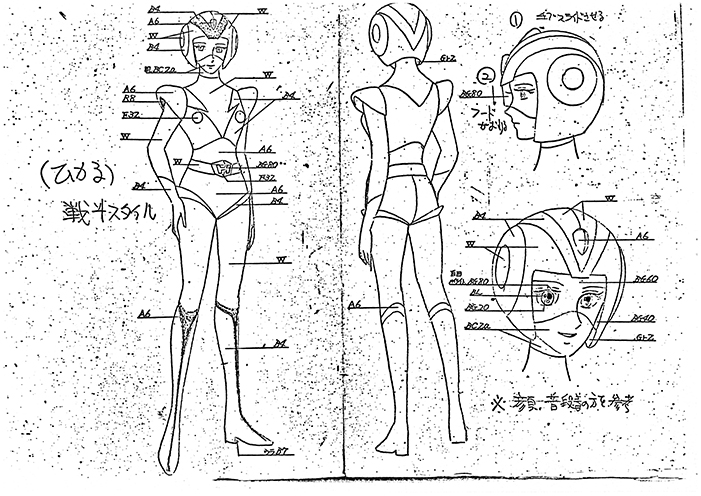 settei-ufo_robot_grendizer-016