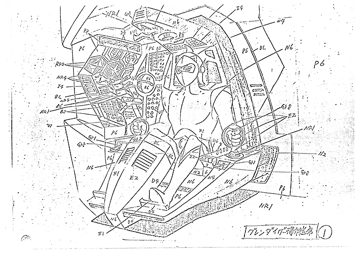 settei-ufo_robot_grendizer-028