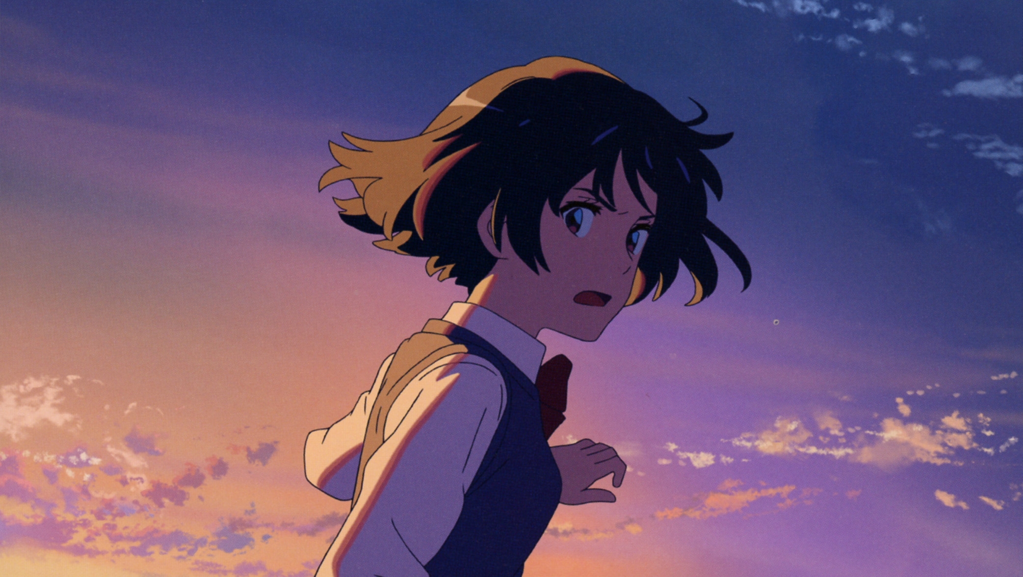 Art of Your Name