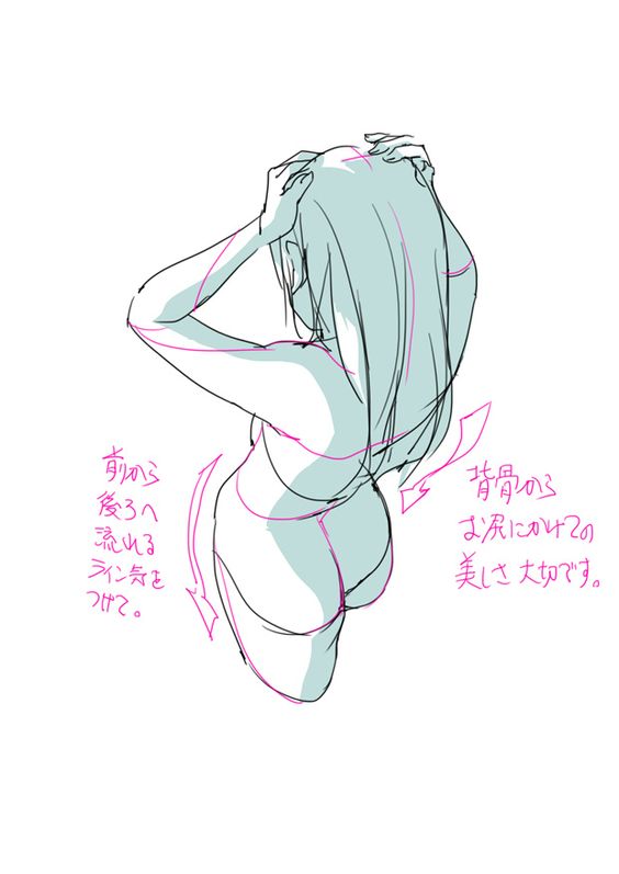 female character concept art female character concept art