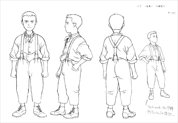 Get Art Of Steamboy For Android Wallpaper Art Of Steamboy Desktop Wallpaper