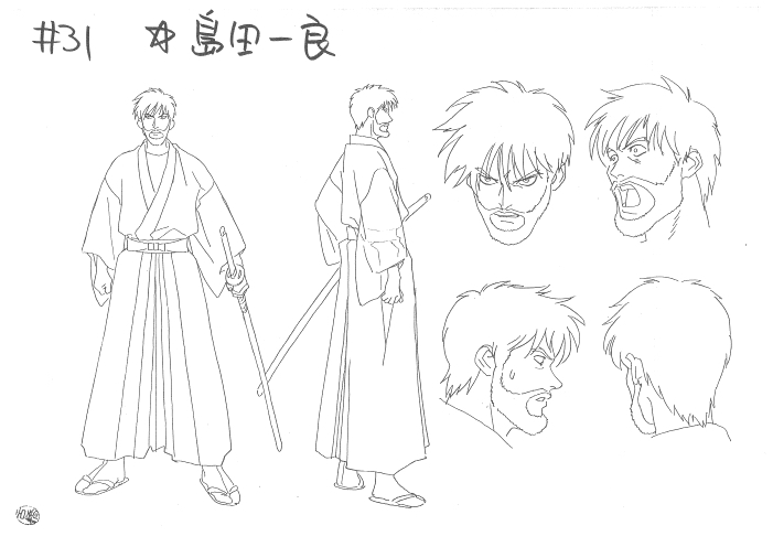 Rurouni Kenshin - Kenshin Himura final attack illustration! Boku & Dragons  x RuroKen Collaboration Source