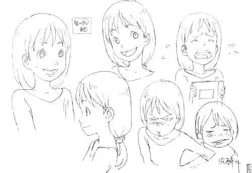 kid expressions3.jpg