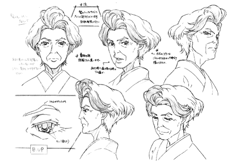 old expressions - 16.jpg