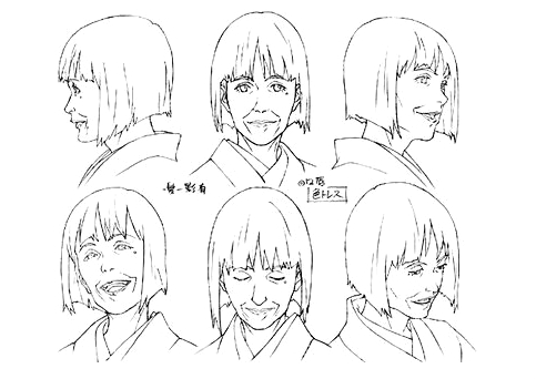 old expressions - 76.jpg
