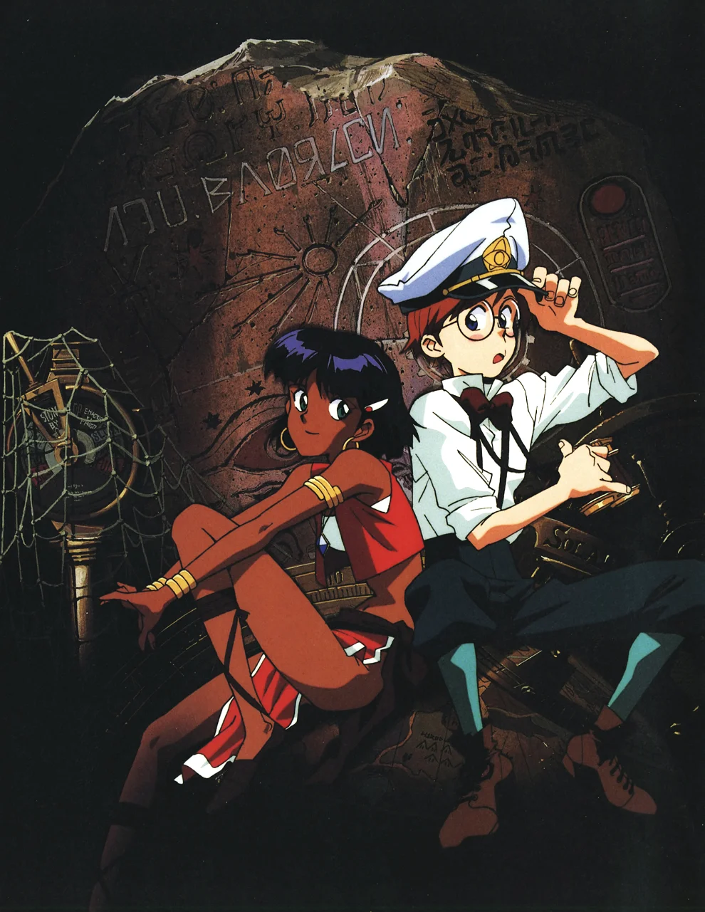 Art of Nadia The Secret of