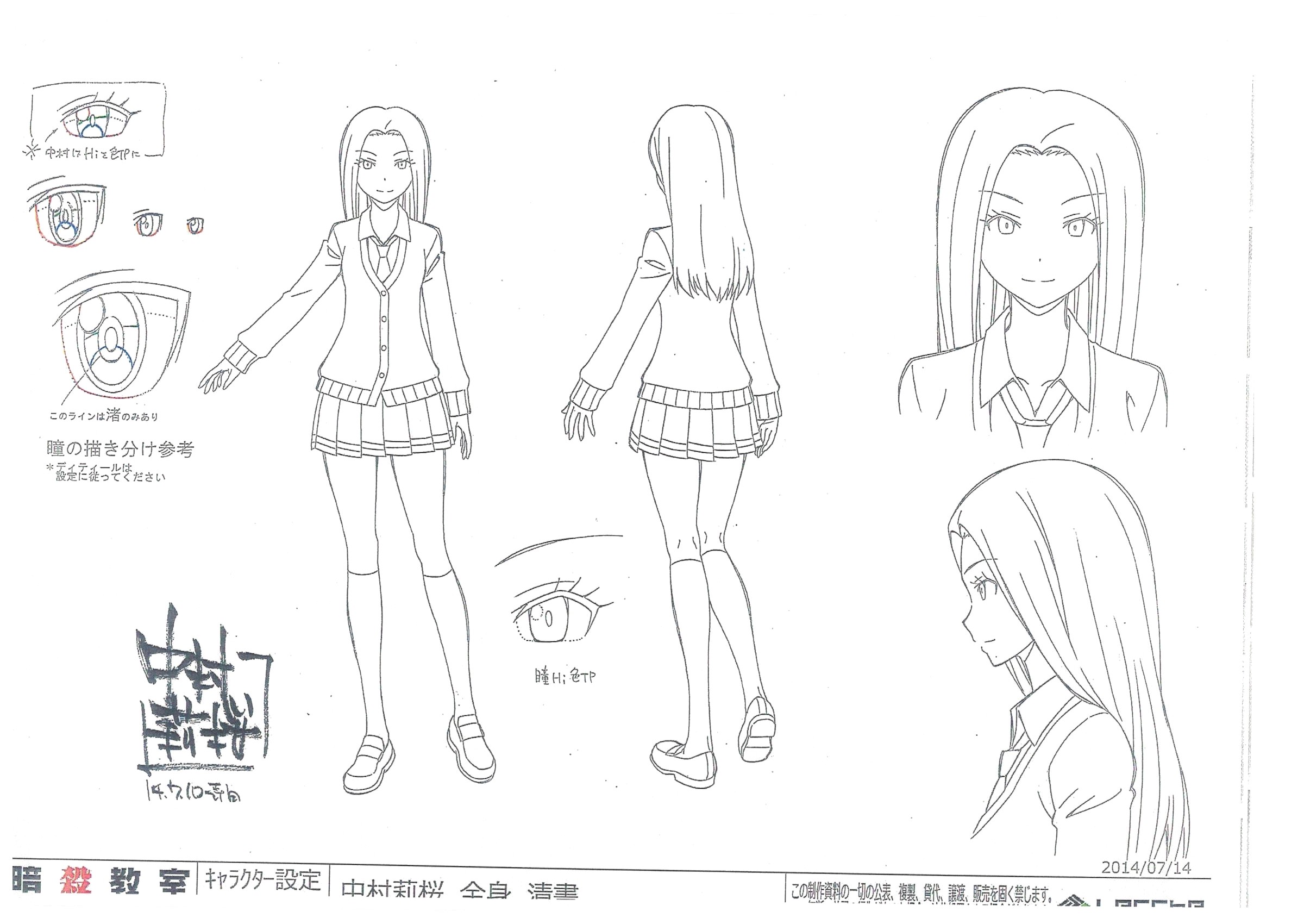 Assassination Classroom: The Psychology Behind the Main Characters'  Character Designs