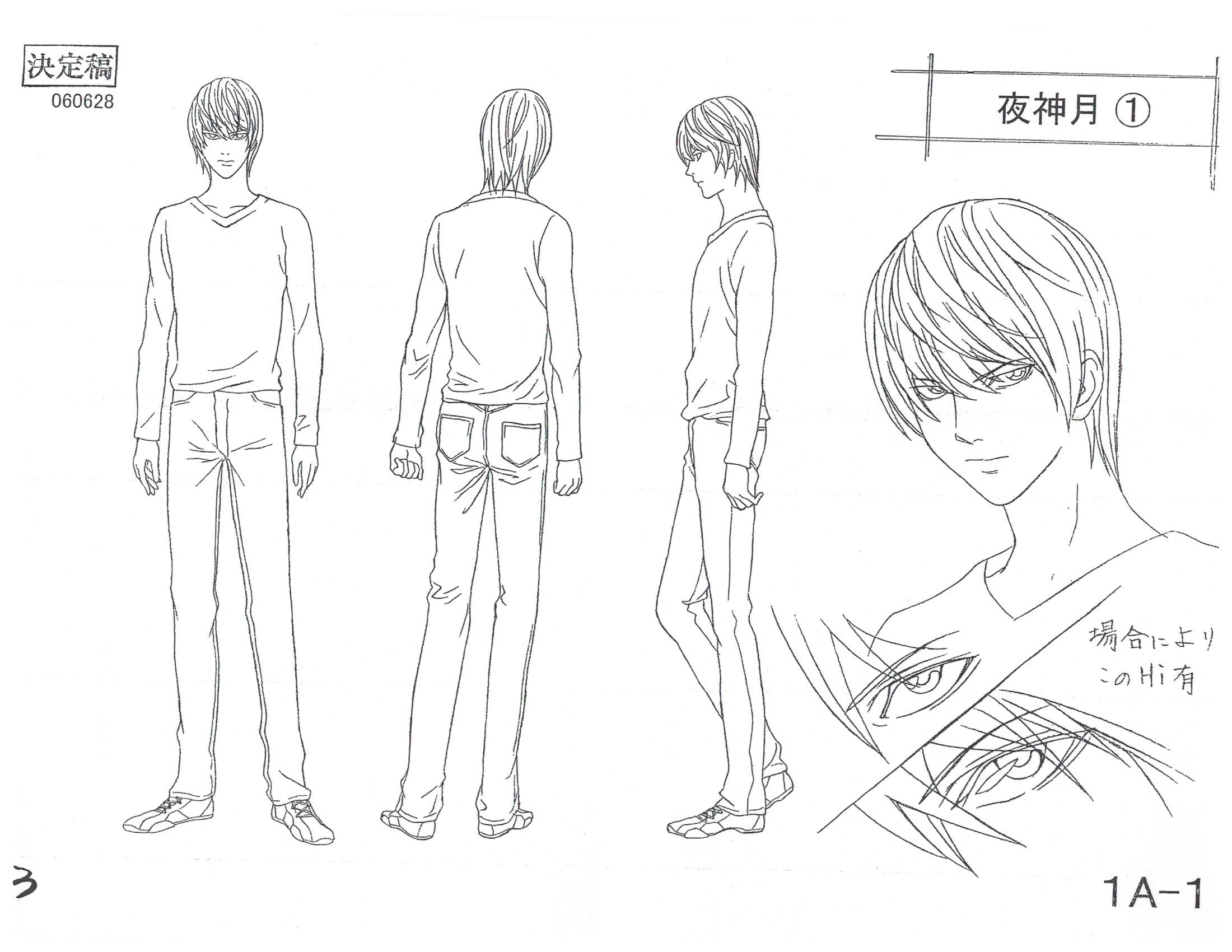Ryuk Original Concept Art - Andoemvi Wallpaper