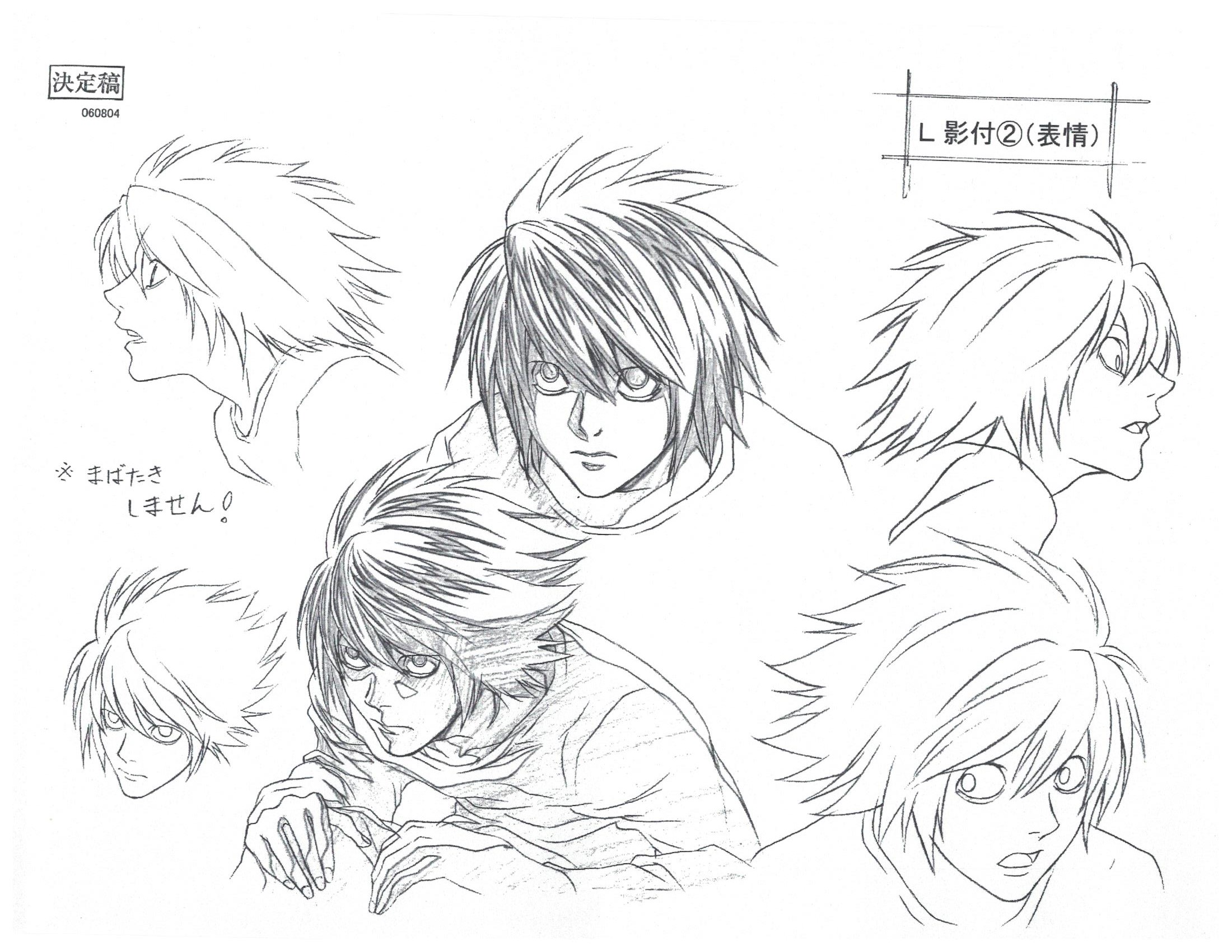 Death note L drawing by xDLava on DeviantArt