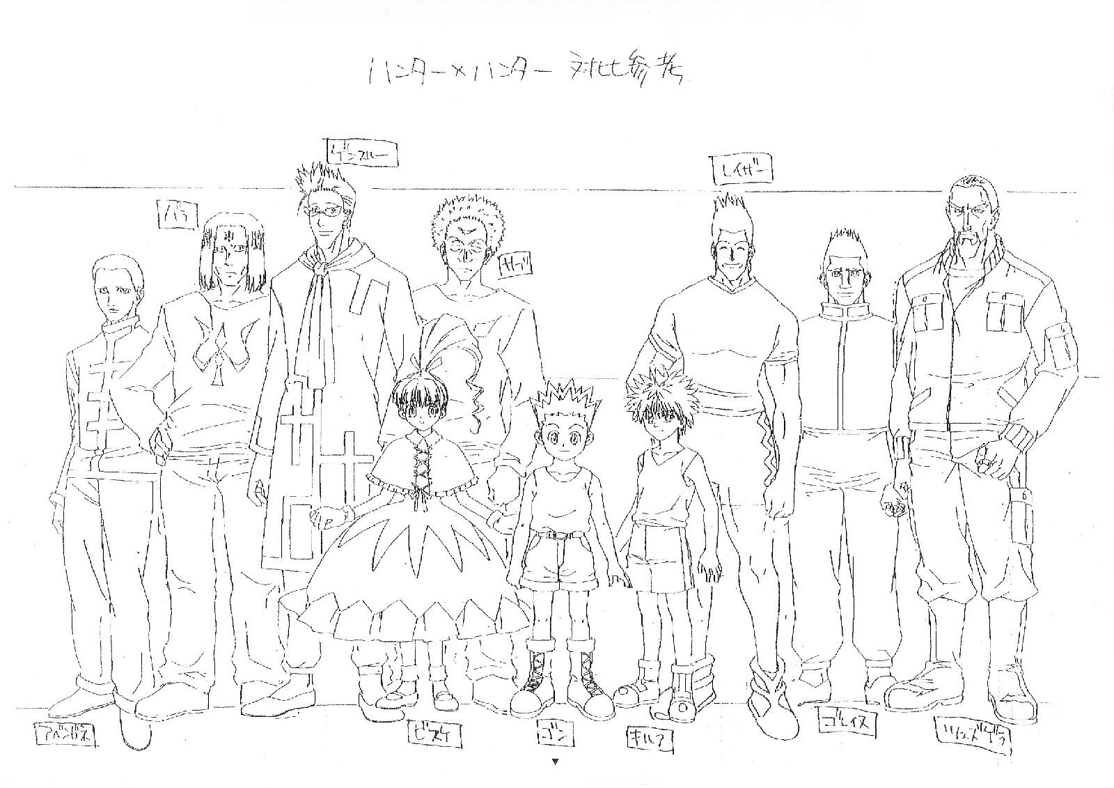 Character Designs for Hunter x Hunter 2011