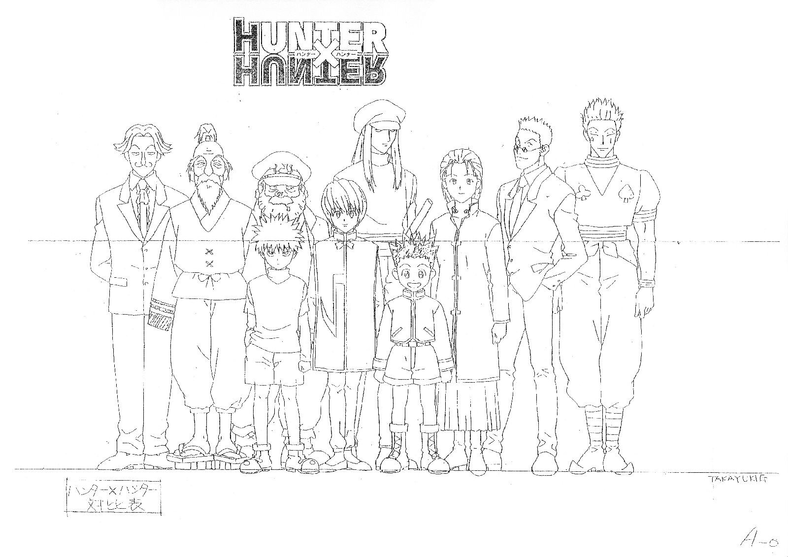 Hunter x Hunter Anime Coloring Page
