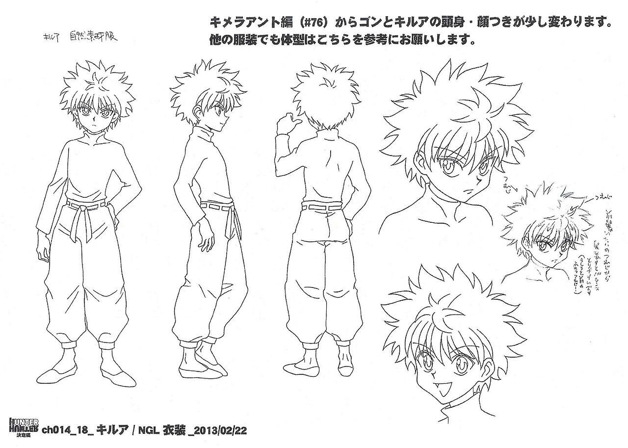 Demon Slayer Creator Celebrates Hunter x Hunter in New Art