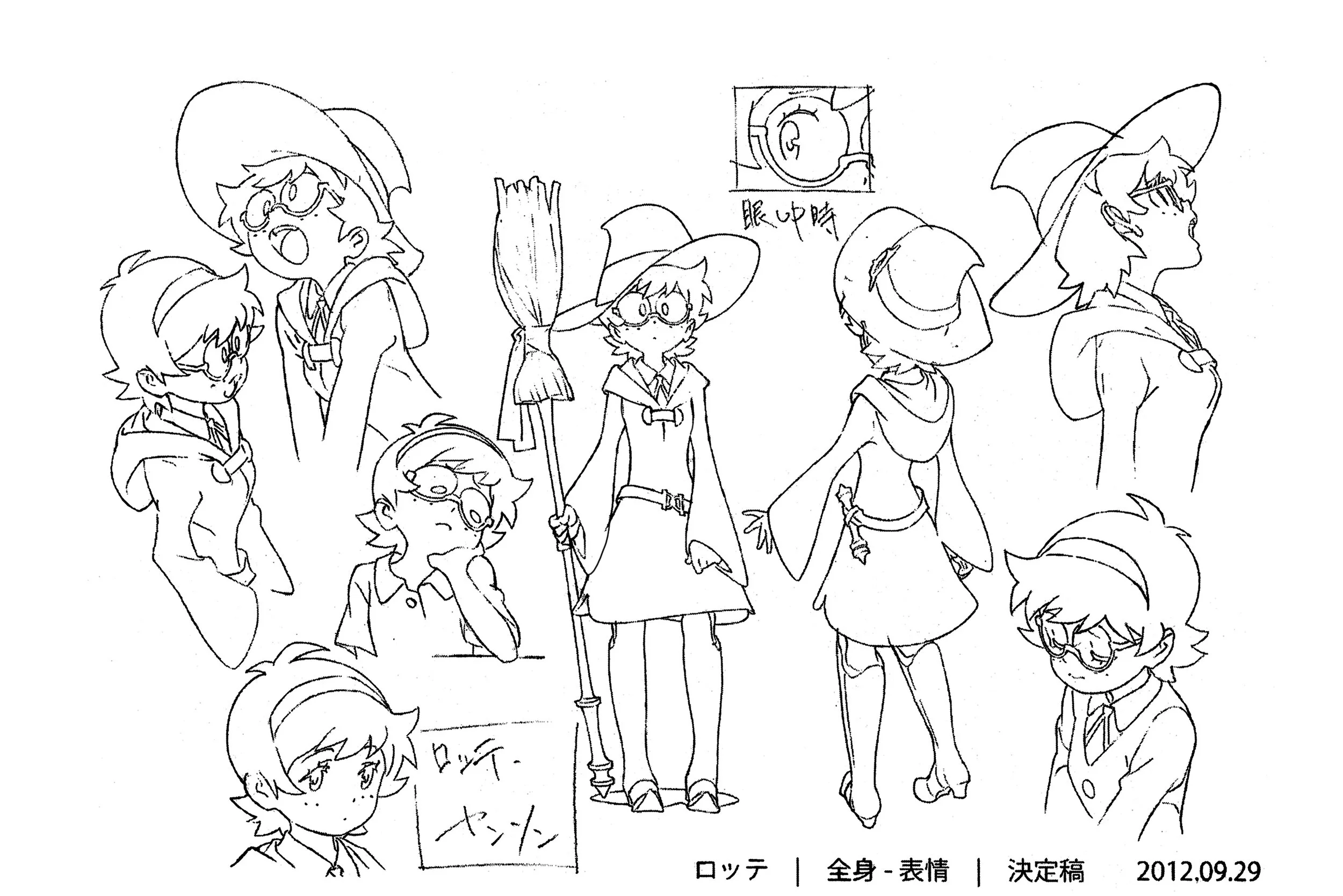 Art of Little Witch Academia