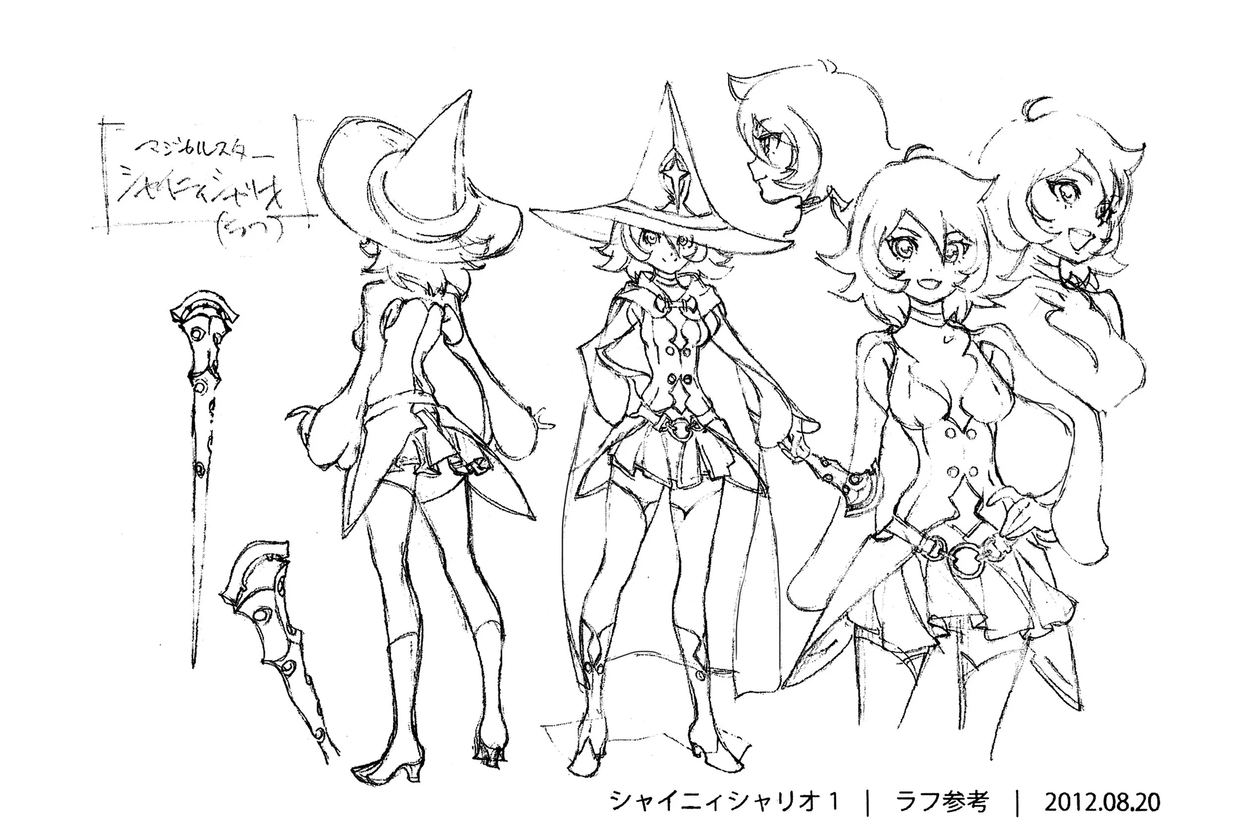 Art Of Little Witch Academia