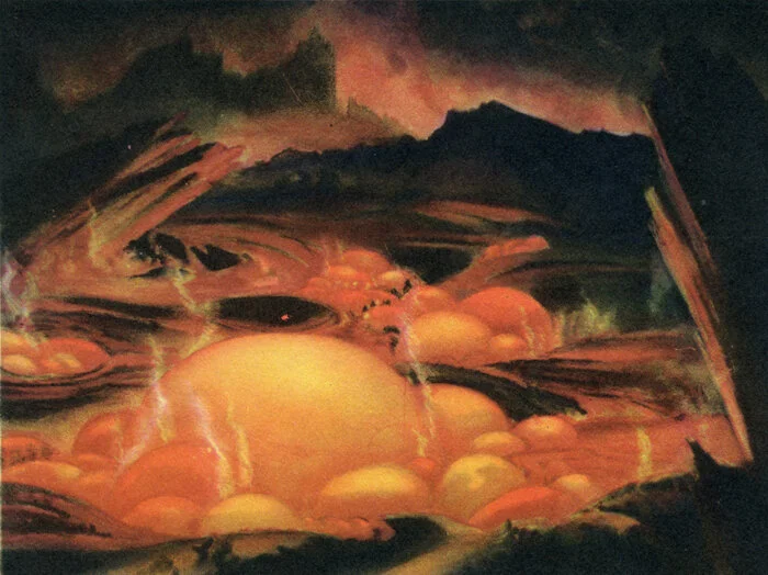 Kaorh Rite Of Passage