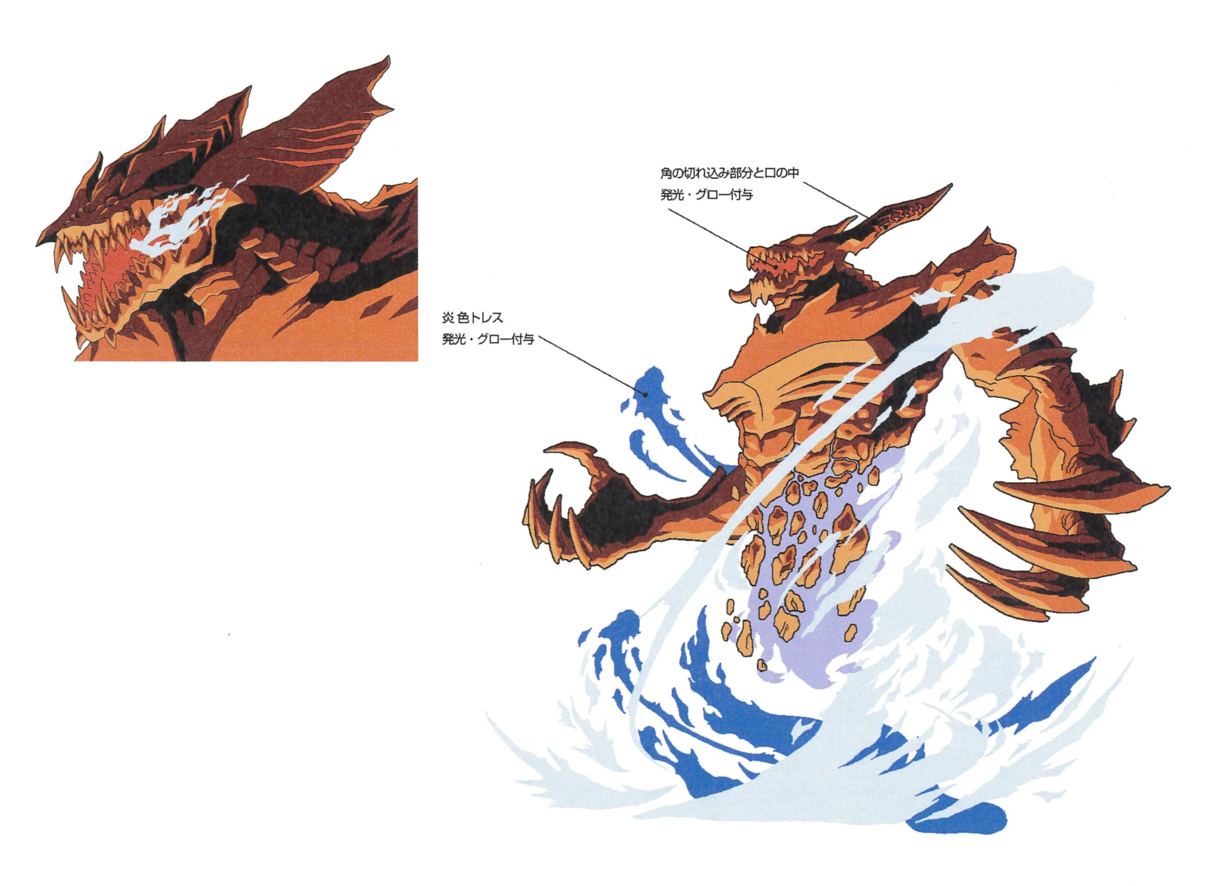 Overlord карта нового мира