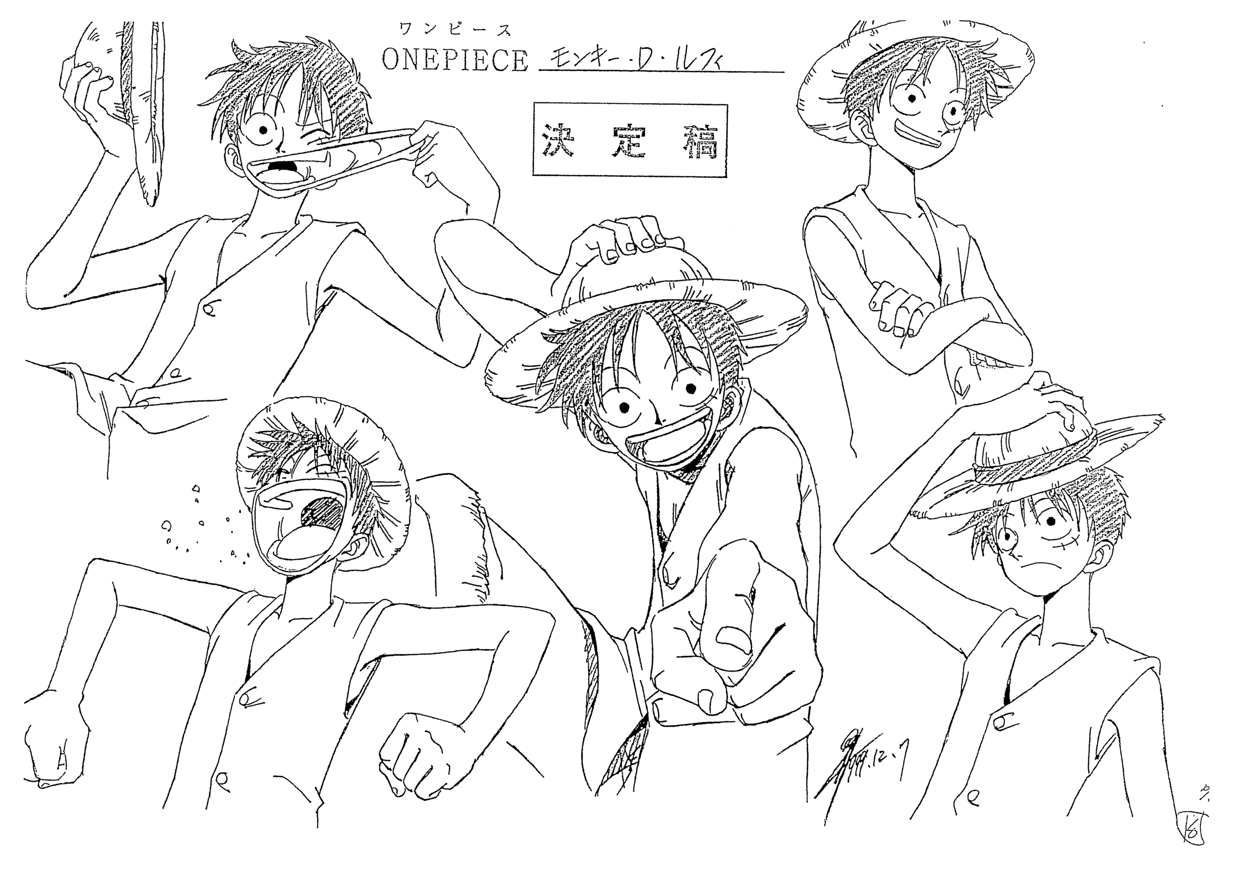 Mangaka Ear Nose Line art Sketch, one piece ace, white, face png | PNGEgg-tmf.edu.vn