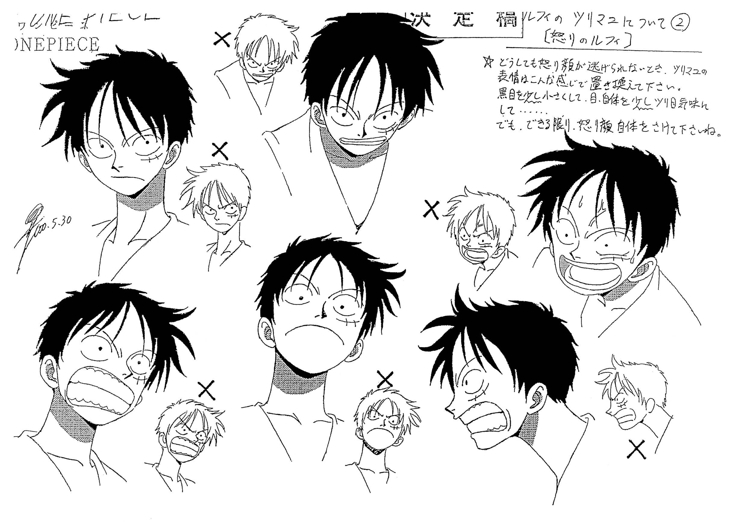 Ace One Piece Art Anime Art Paintings Prints Children vrogue.co