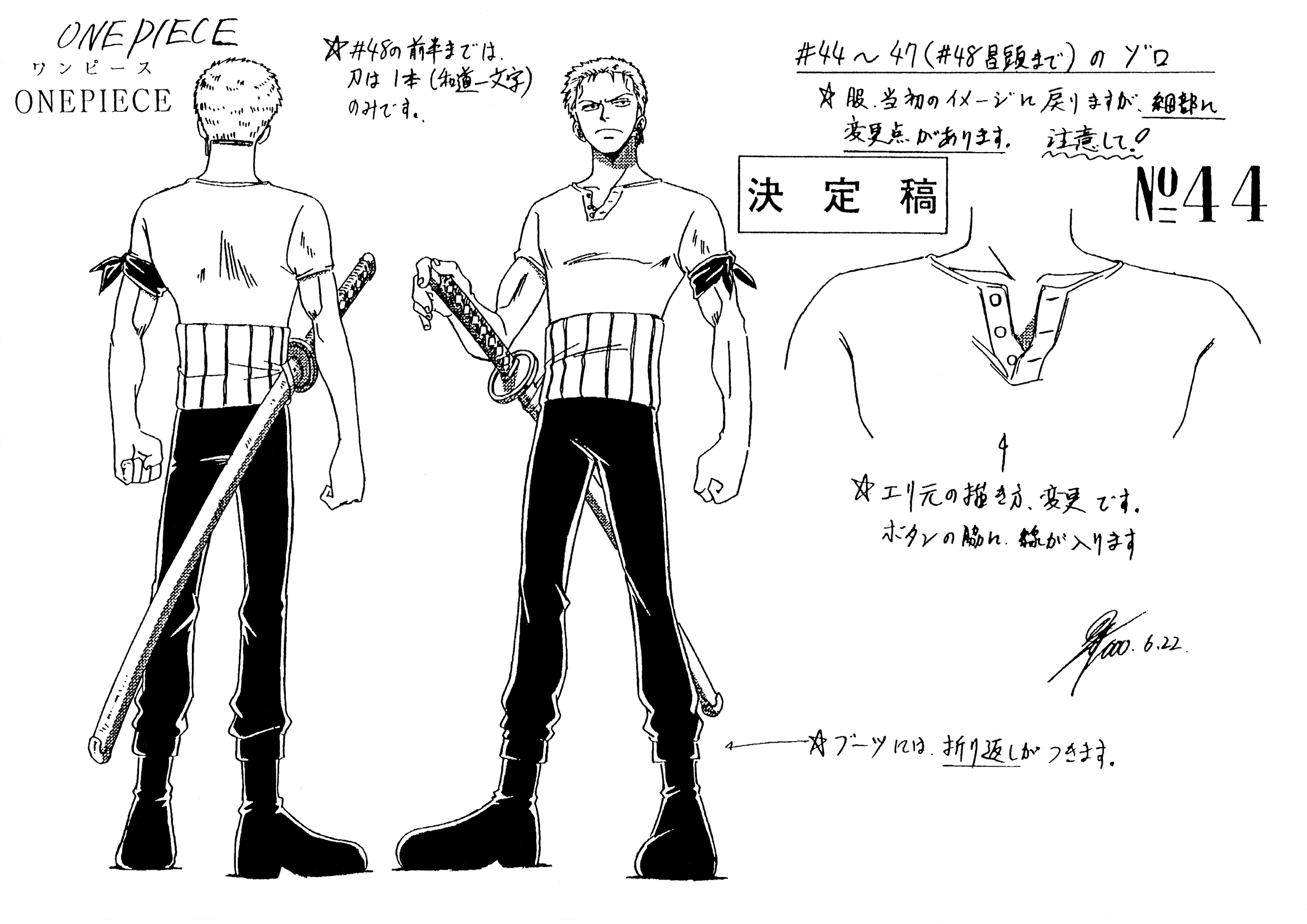 One Piece Film: Gold. Baccarat color model sheet, Character design, Official reference, Settei