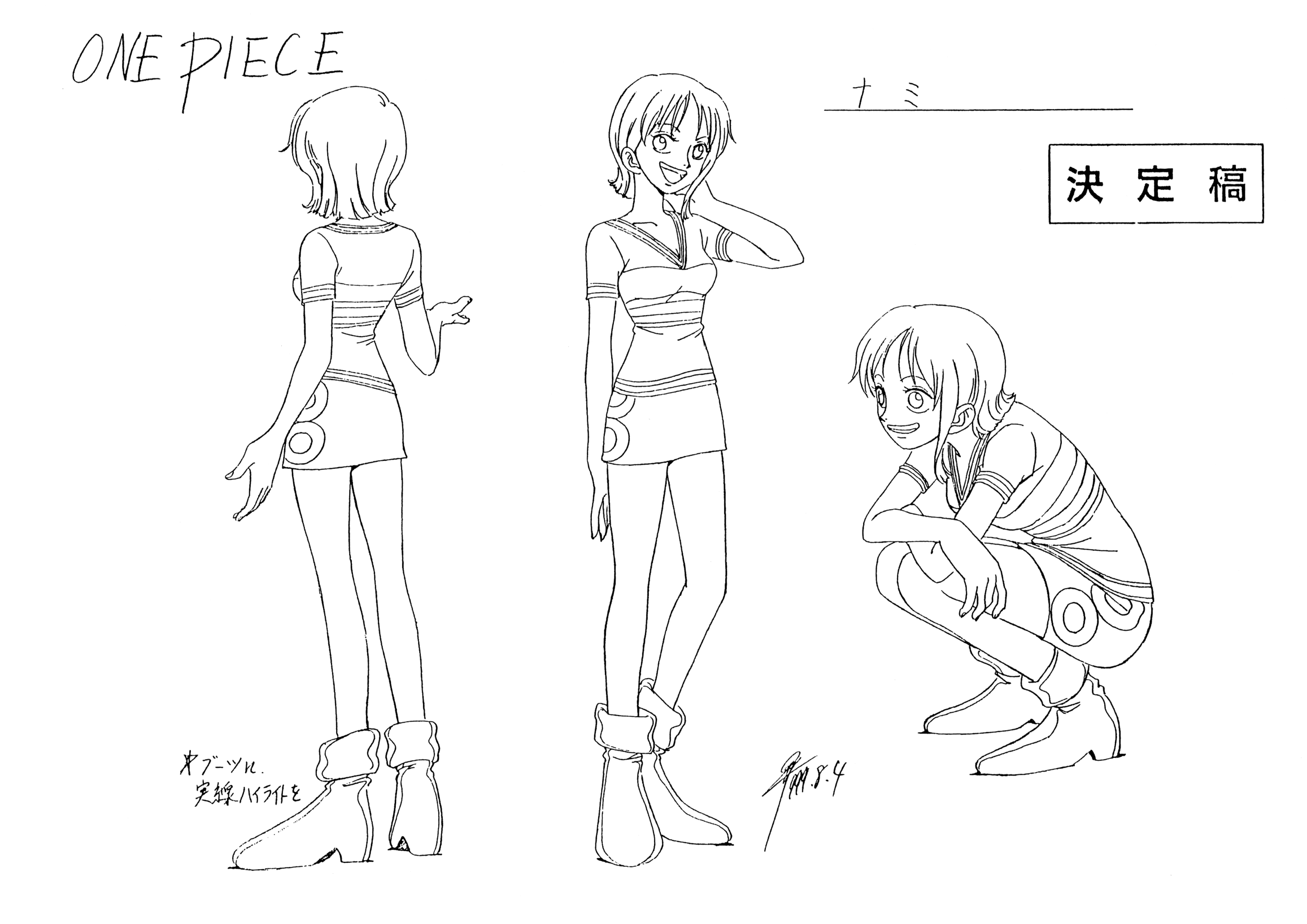One Piece Film: Gold. Baccarat color model sheet, Character design,  Official reference, Settei