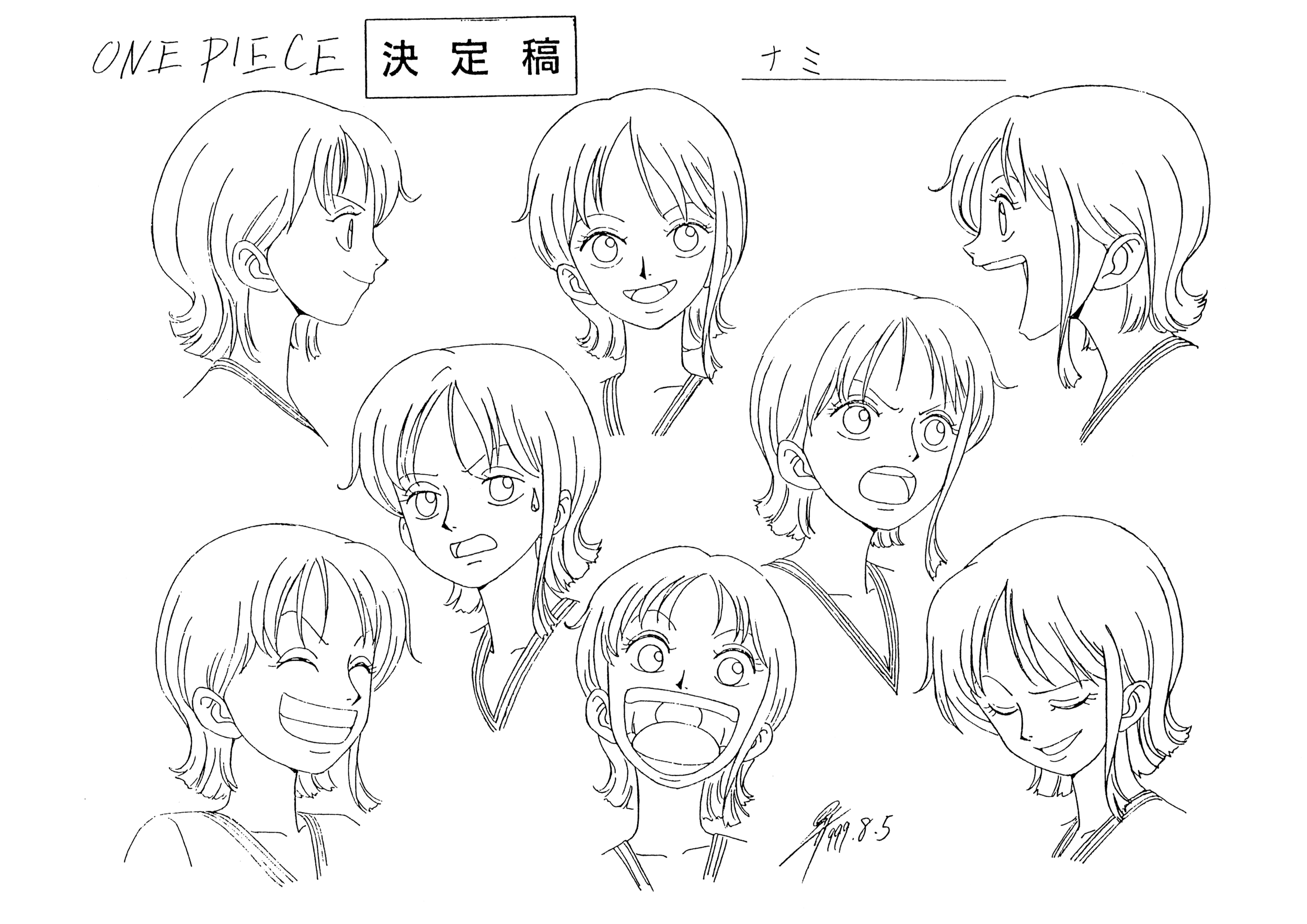 One piece ALL Openings (1-19)  One piece chapter, One piece drawing, One  piece logo