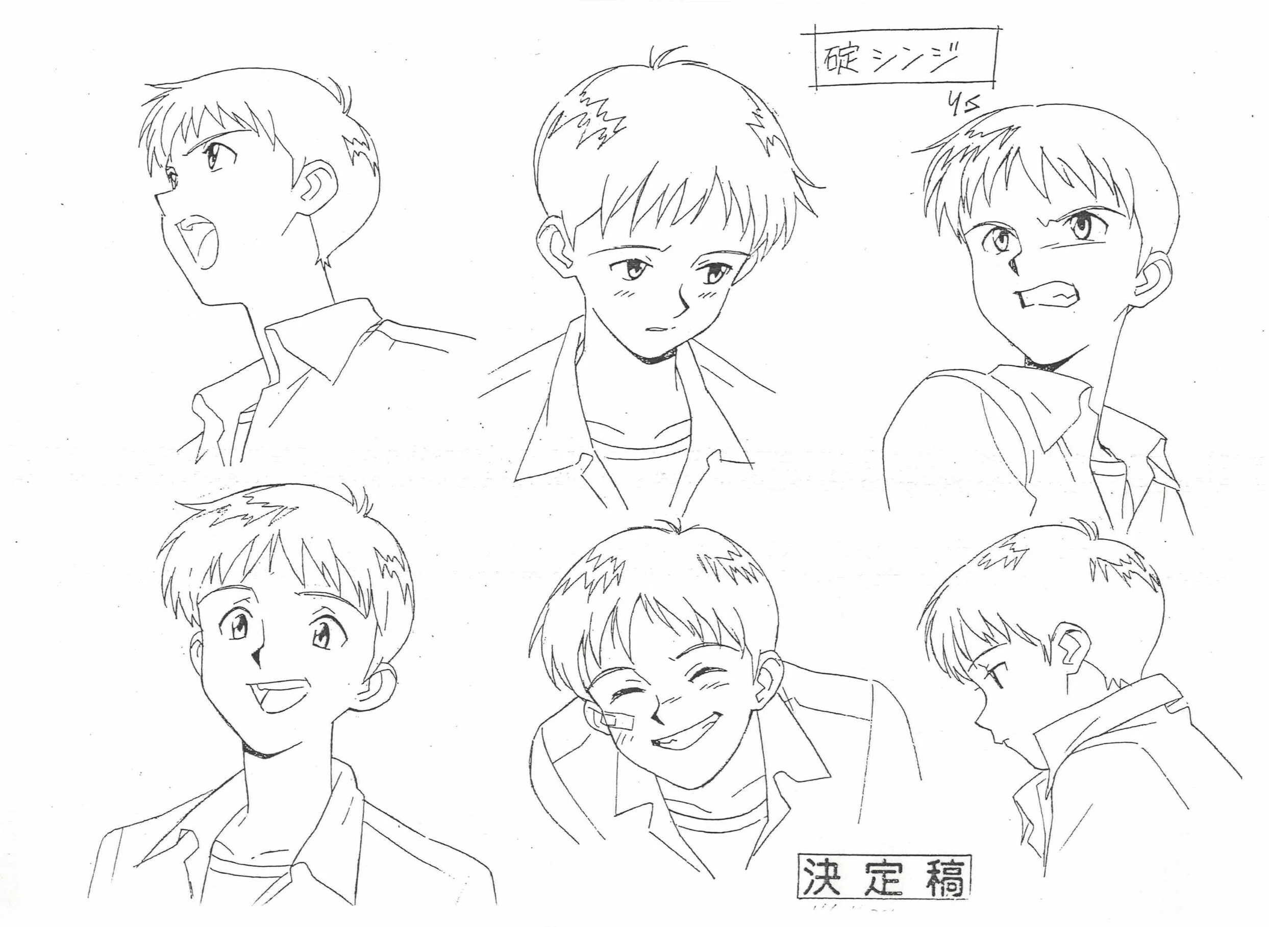 Евангелион рисовать легко