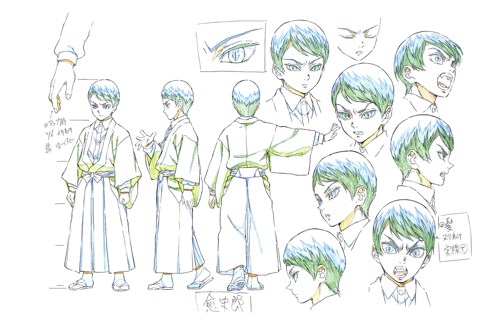 Tanjiro kamado - Demon Slayer (kimetsu no yaiba)  Art drawings sketches  simple, Anime character drawing, Art drawings sketches creative
