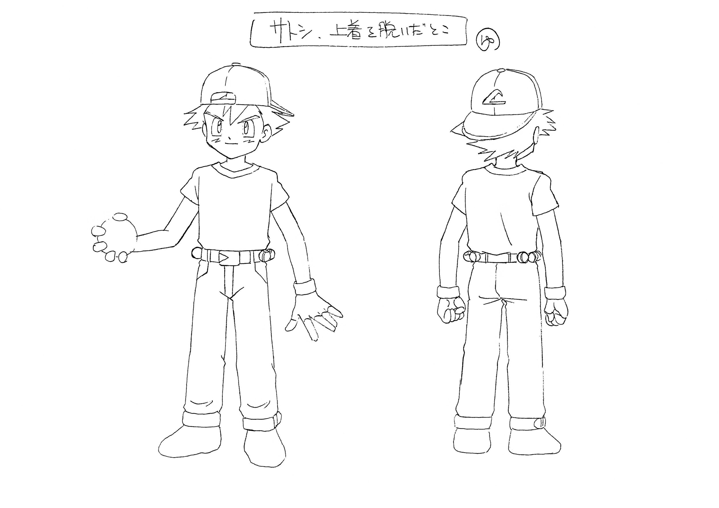 Early Pokemon concept shows Ash almost had a different design - Dexerto