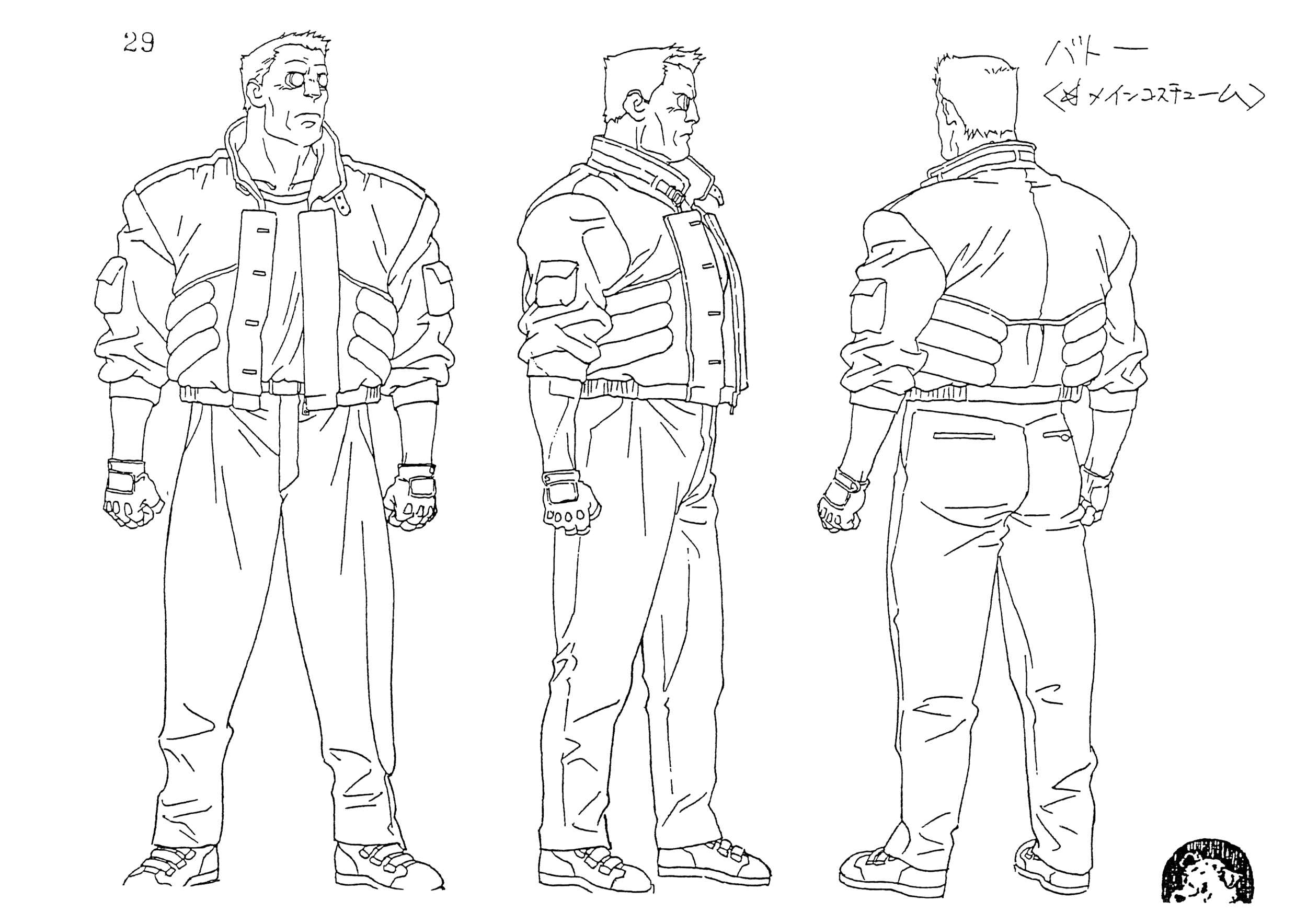 ghost in the shell 1995 art