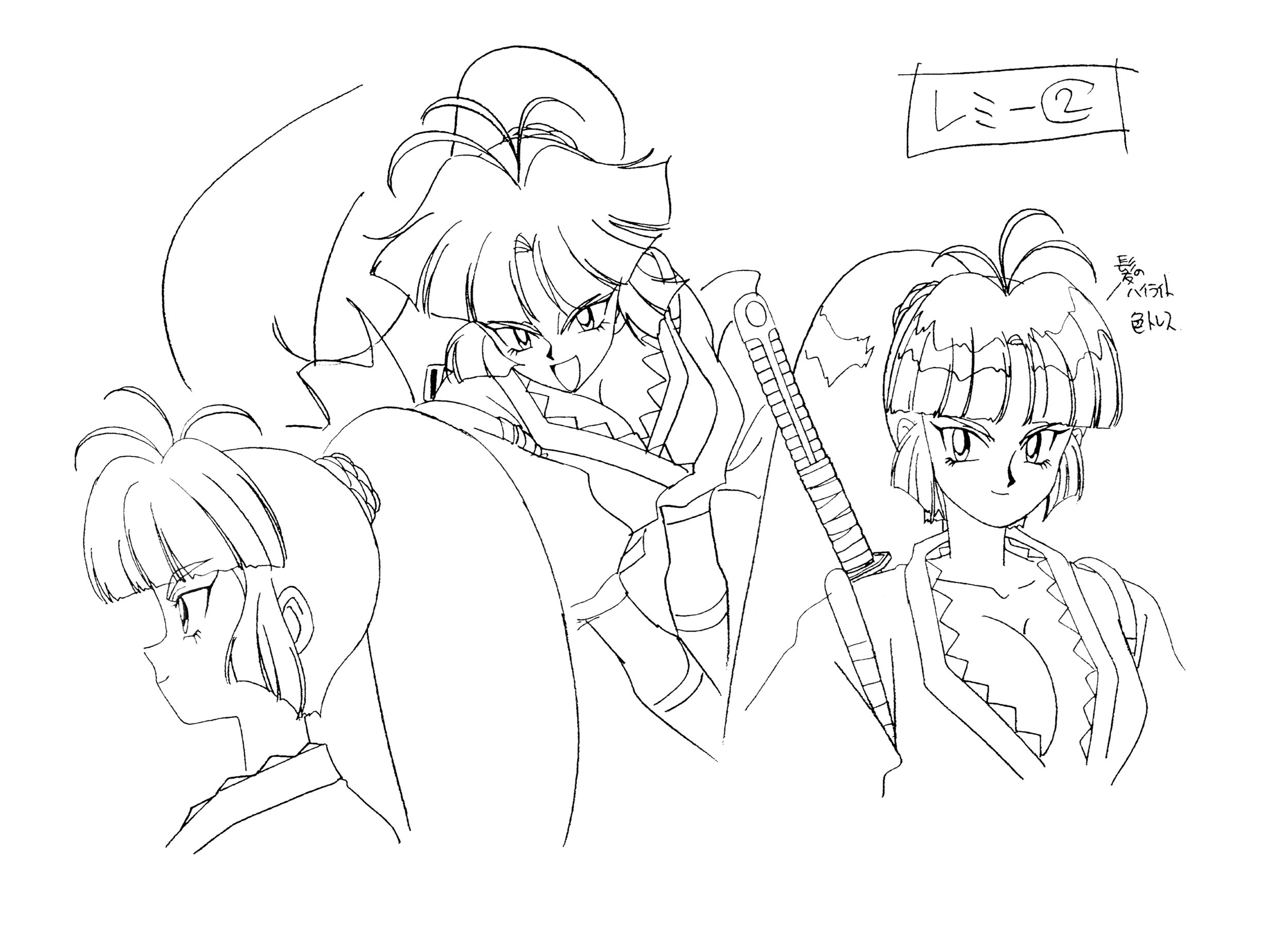 Art_of_Slayers_PC98_19.png