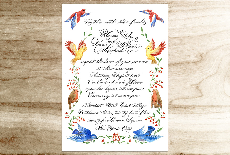 Invitation-09-on-background.jpg