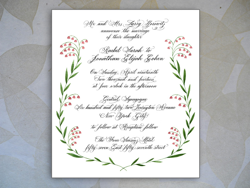 Invitation05.jpg