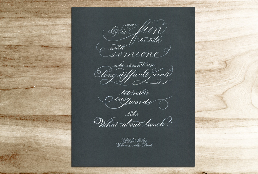 Quote03-on-background.jpg