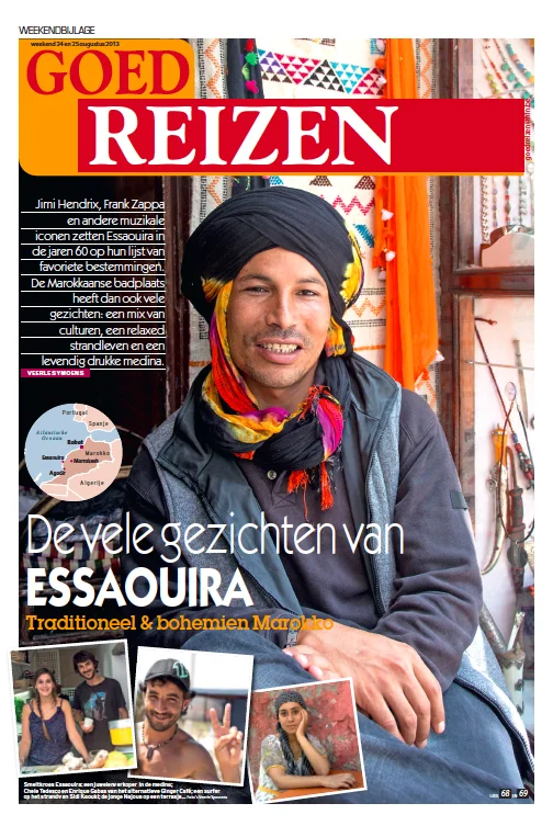 005_001_LAYOUT_ESSAOUIRA_1.jpg