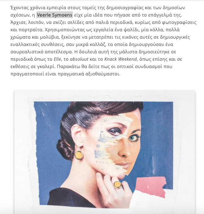 Schermafbeelding 2017-05-17 om 19.05.03.png