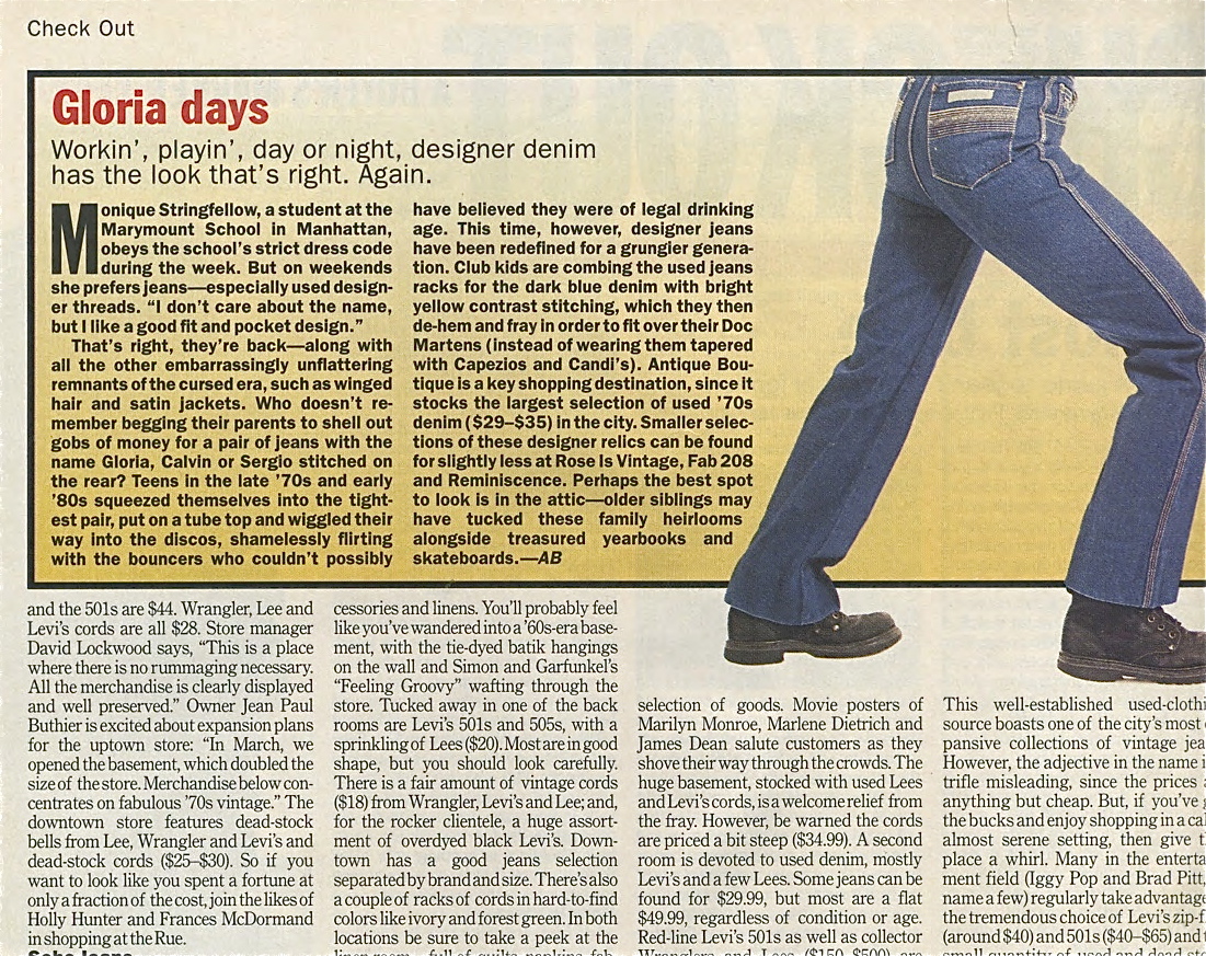 TIME OUT NY, 1996