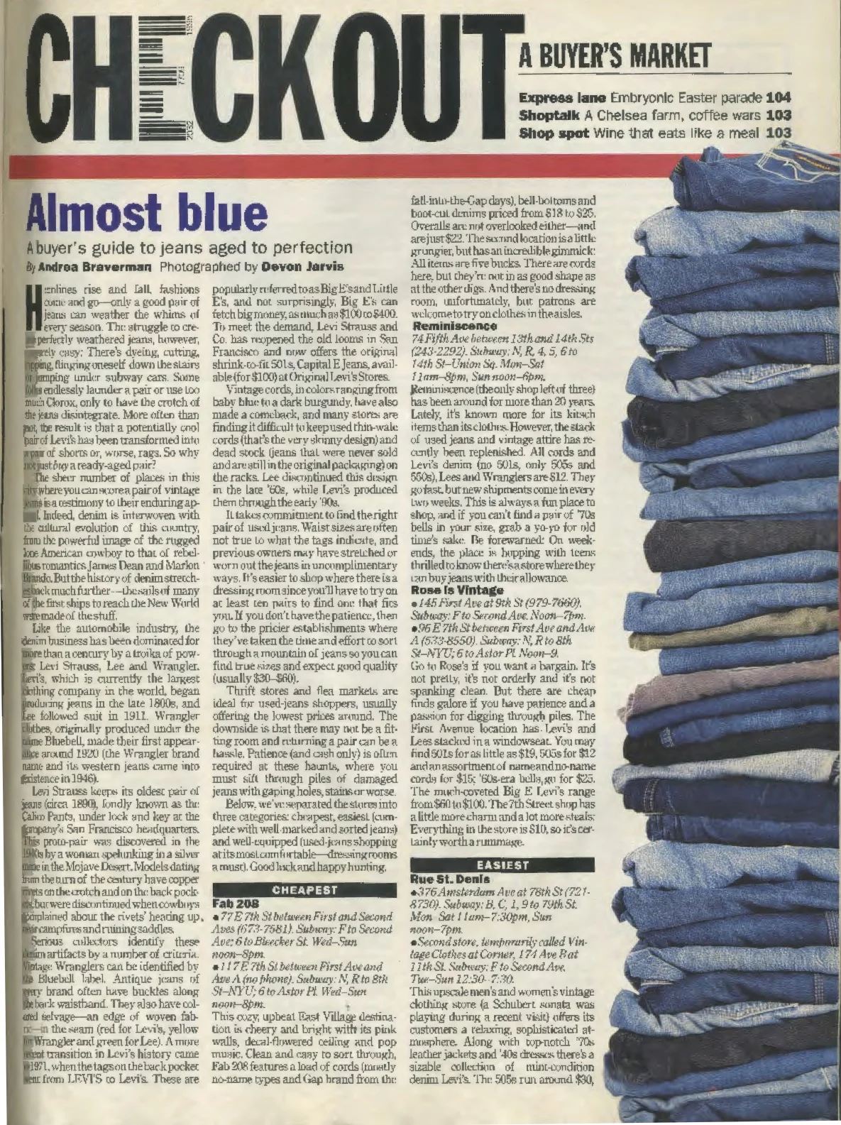 TIME OUT NY, 1996