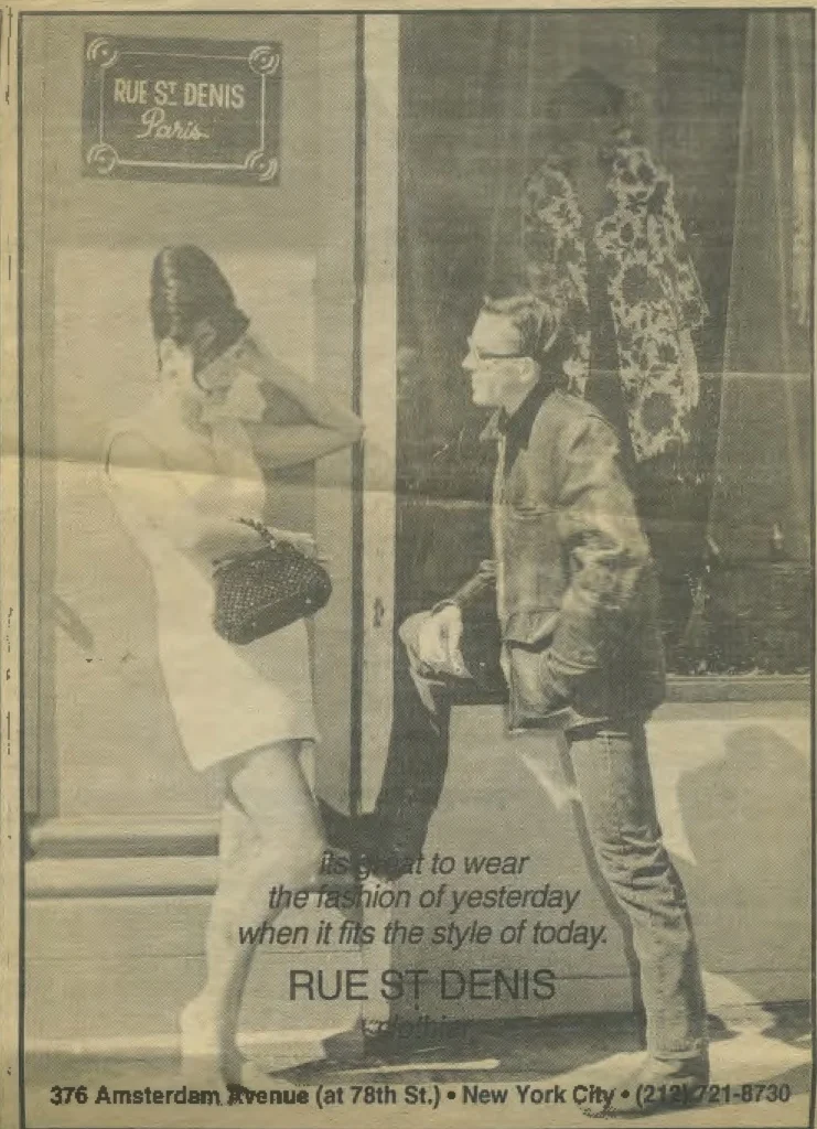 THE VILLAGE VOICE, 1991