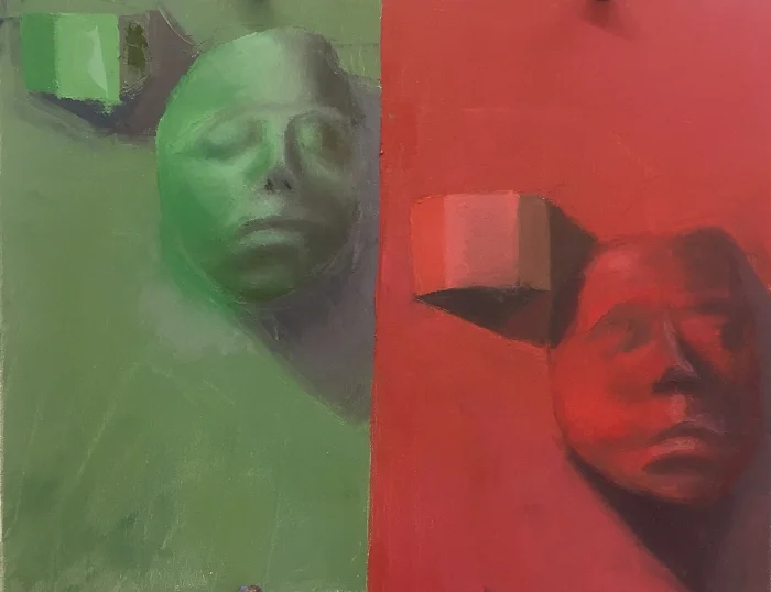 Size:&nbsp;16"X20"Medium:&nbsp;Oil On canvasSchool:&nbsp;Southeastern Louisiana University, 2017