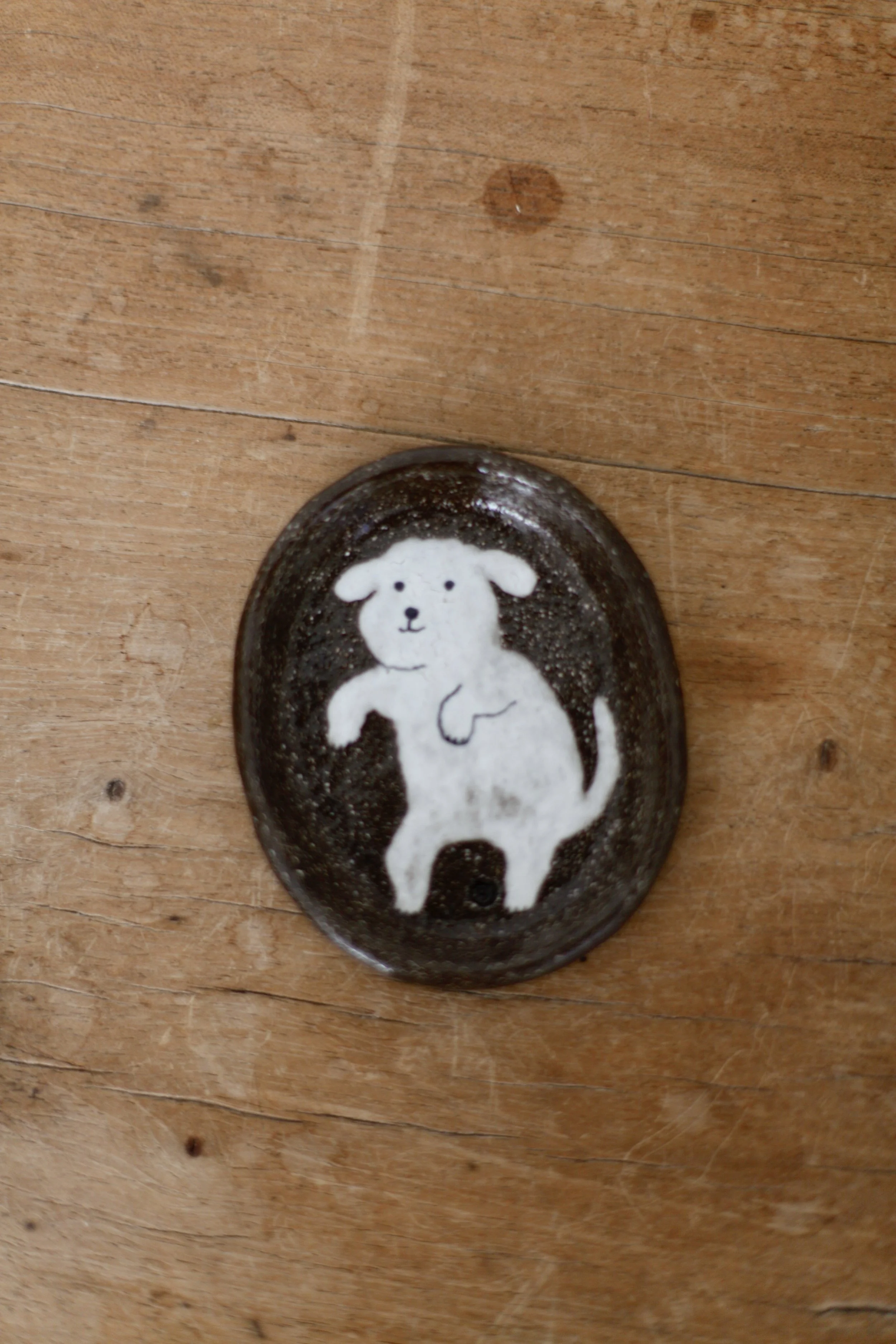 Gussy Ring Dish, Up - Ready to ship