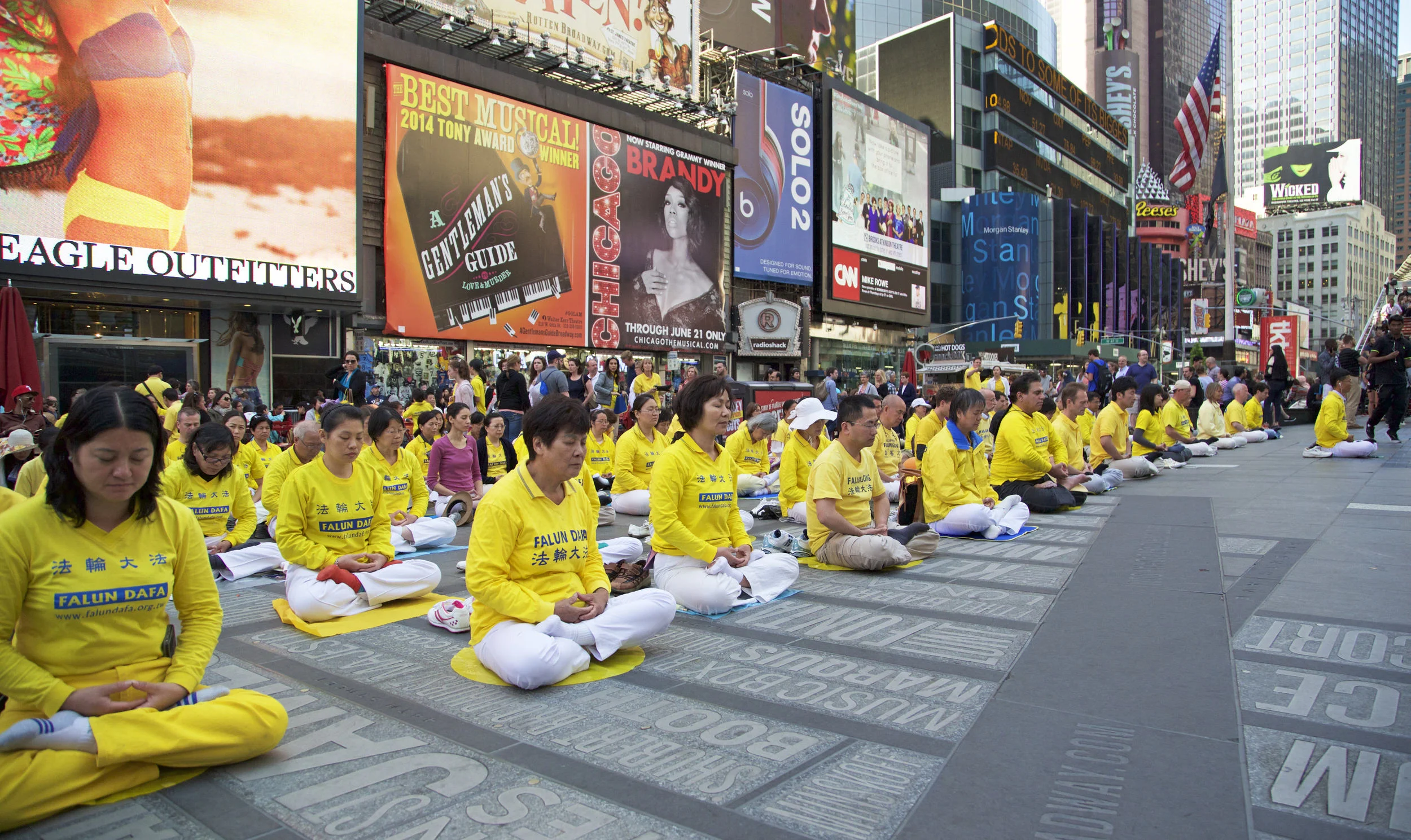 SG_8000StrongFalunGong_24.JPG